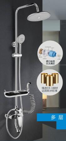 亮霞花洒8010