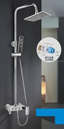 亮霞花洒8011