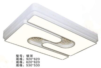 亮霞银河
